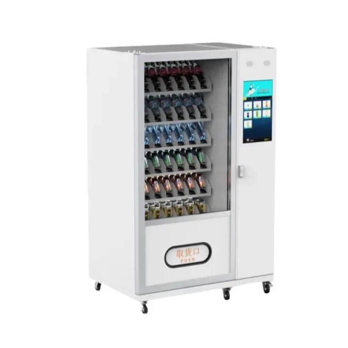 

Intelligent automatic vending machine, refrigeration miniature machine
