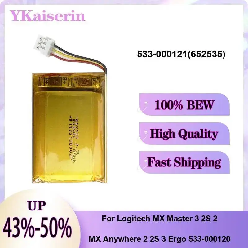 Battery Fast Charging 533-000121 ( 652535 ) M-RO052 533-000088 0-600mAh For Logitech MX Anywhere 2 Master Mouse 1 3 2S