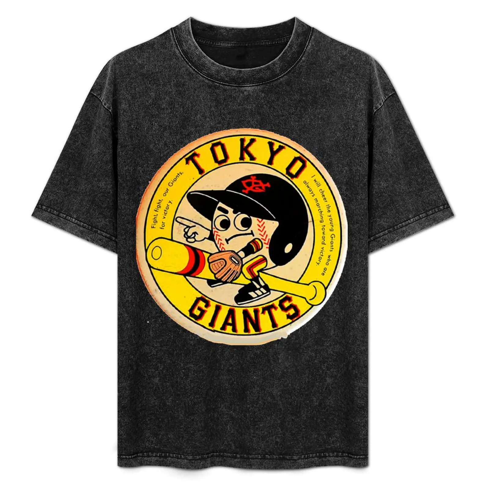 TOKYO GIANTS VINTAGE JAPAN T-Shirt aesthetic clothes cute tops sublime oversized t shirt mens graphic t-shirts big and tall