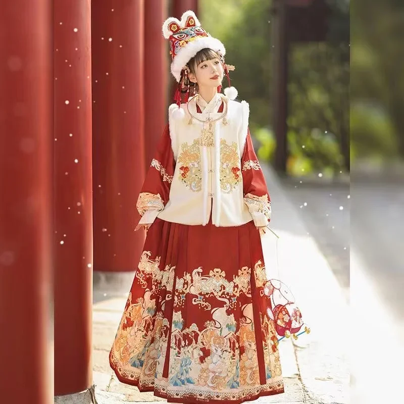 الأصلي المرأة التطريز Hanfu مينغ سلالة الشتاء رشاقته المخملية الحصان الوجه تنورة زي السنة الصينية التقليدية الجديدة