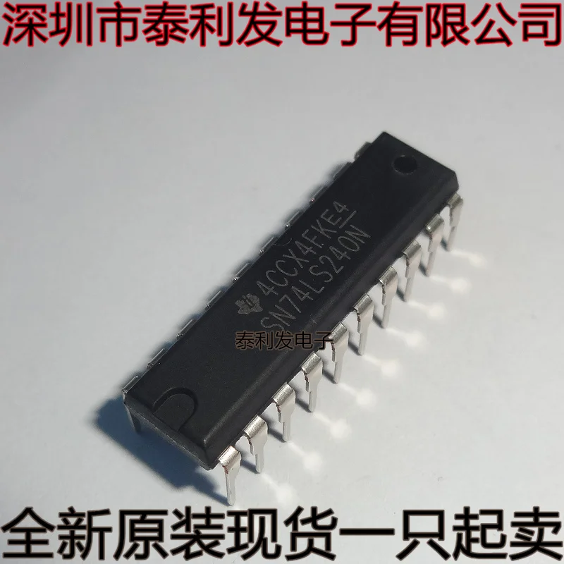 5PCS Imported SN74LS240N HD74LS240P 74LS240 DIP20 Driver Chip Brand New In Stock IC