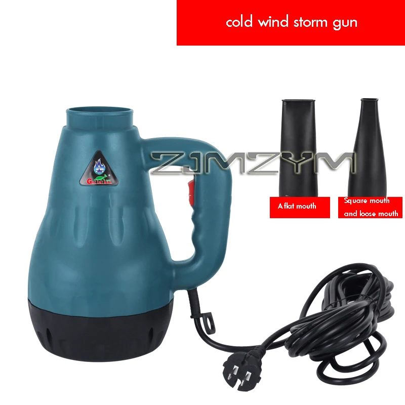 High Power Air Blower 1500W Hot&Cold High Temperature Snow Collector  Electric Air Blower Dust Blowing Washing Car Blower