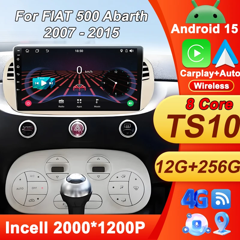 Car Screen Stereo H… - image