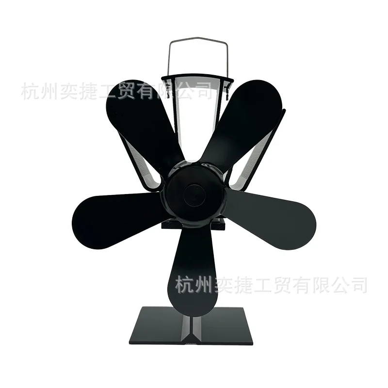 

FG9009-5 Diameter 17.8cm/7.01in No Power Required Thermopower Fireplace Fan True Fire Wood Burning Fireplace Fan Hot Sale