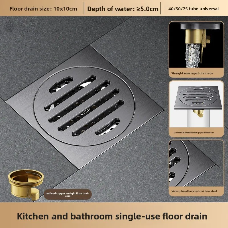 Stainless steel bathroom anti-odor floor drain, kitchen and bathroom dual-use toilet hardware Custom logo packaging