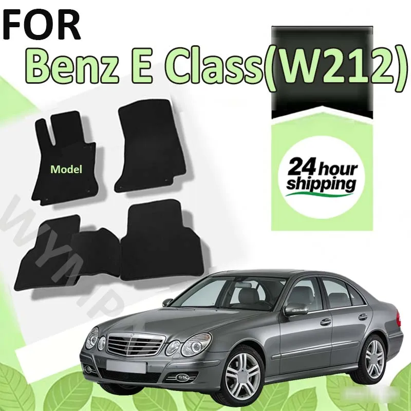 

Nylon Suede "Car Floor Mats Carpet Rugs For MercedesBenz E Class(W212)2009-2015 Anti-slip Stylish Odorless Flame retardant