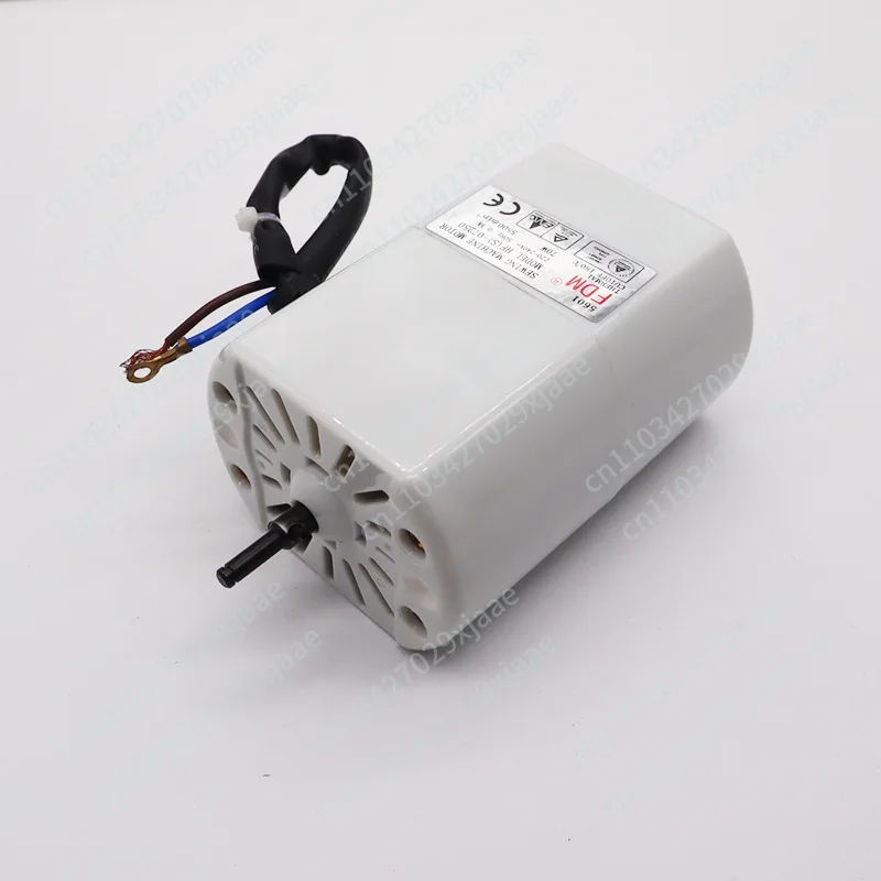 Suitable for All Brands of Sewing Machines General Plastic Case 70W Sewing Machine Motor Small Motor 220V