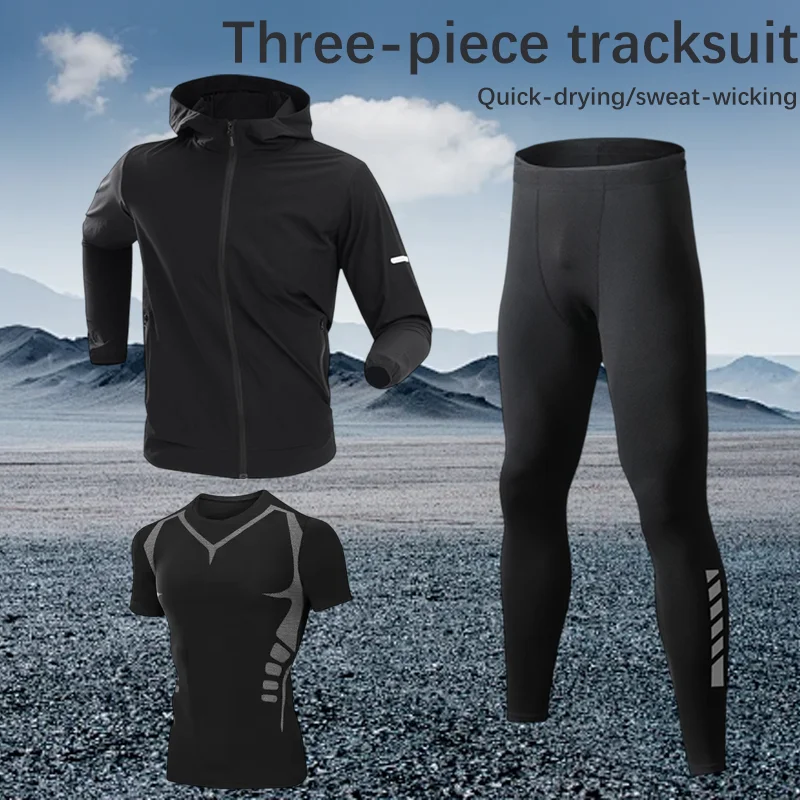 

Мужской комплект из трех предметов, спортивная одежда, весенняя одежда для бега на открытом воздухе, фитнеса, стильная модная дышащая удобная тренировочная одежда