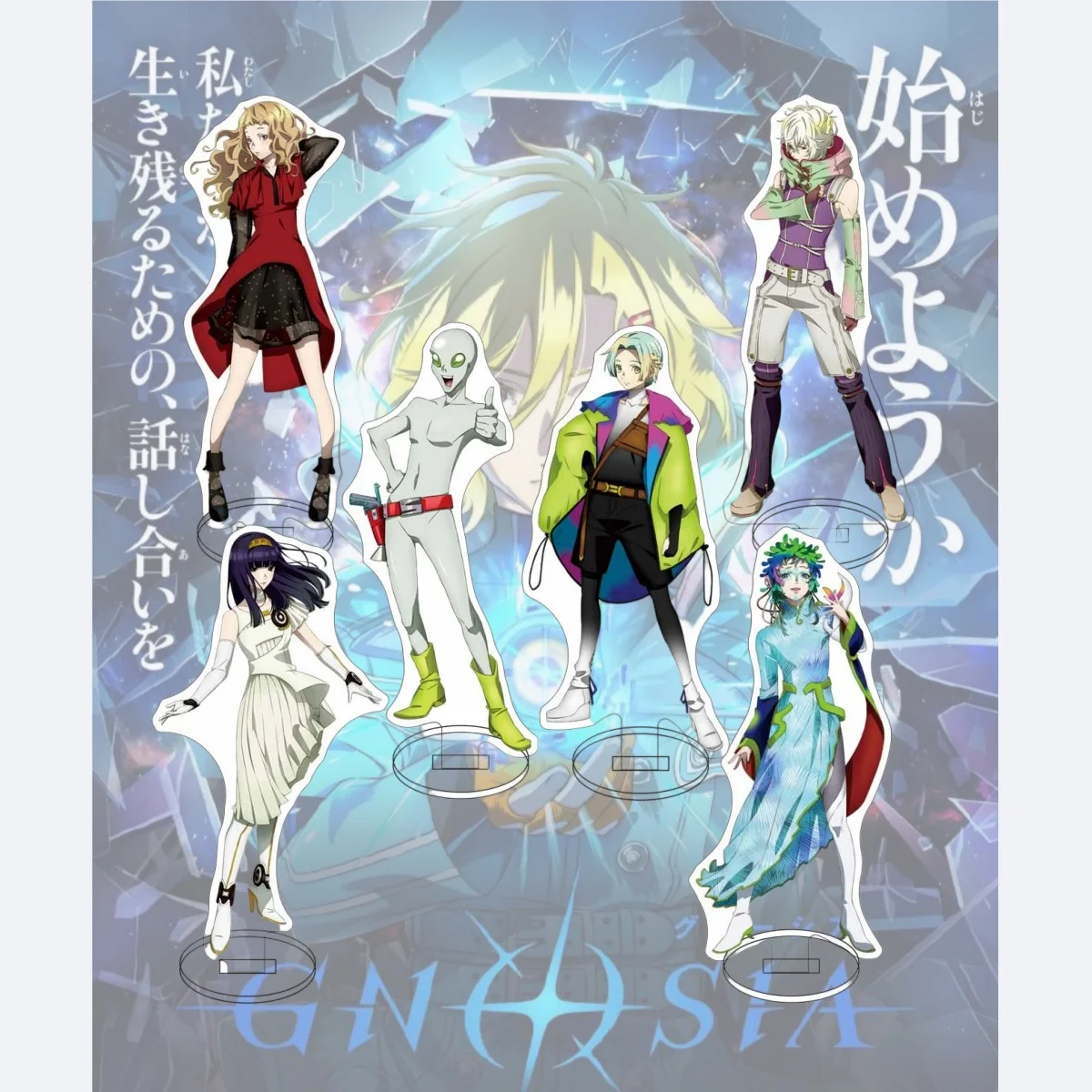 GNOSIA لعبة Setsu الاكريليك حامل 15 سنتيمتر Setsu/جينا/Raqio رائعة مكتب ديكور عيد الميلاد/SciFiGameMerch مروحة جمع مروحة هدية