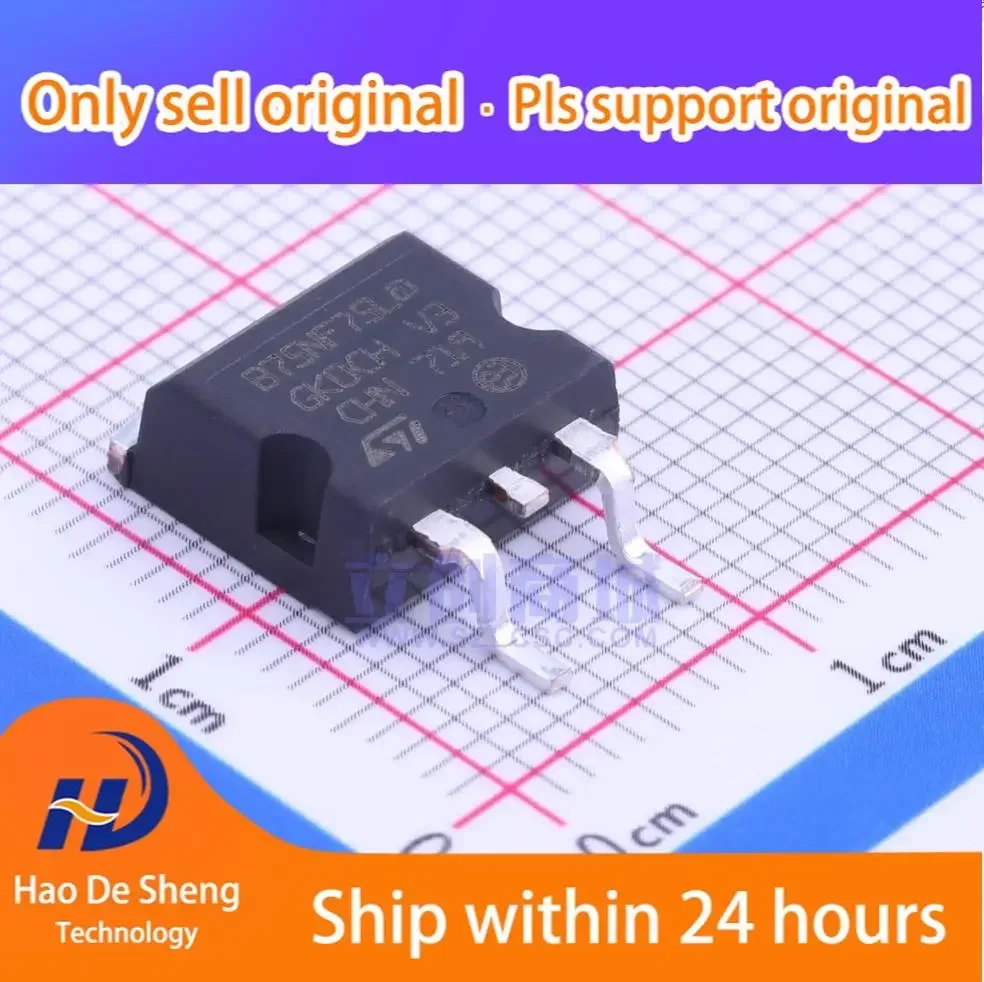 10 قطعة/الوحدة STB75NF75LT4 TO263-3 جديد الأصلي في المخزون #1