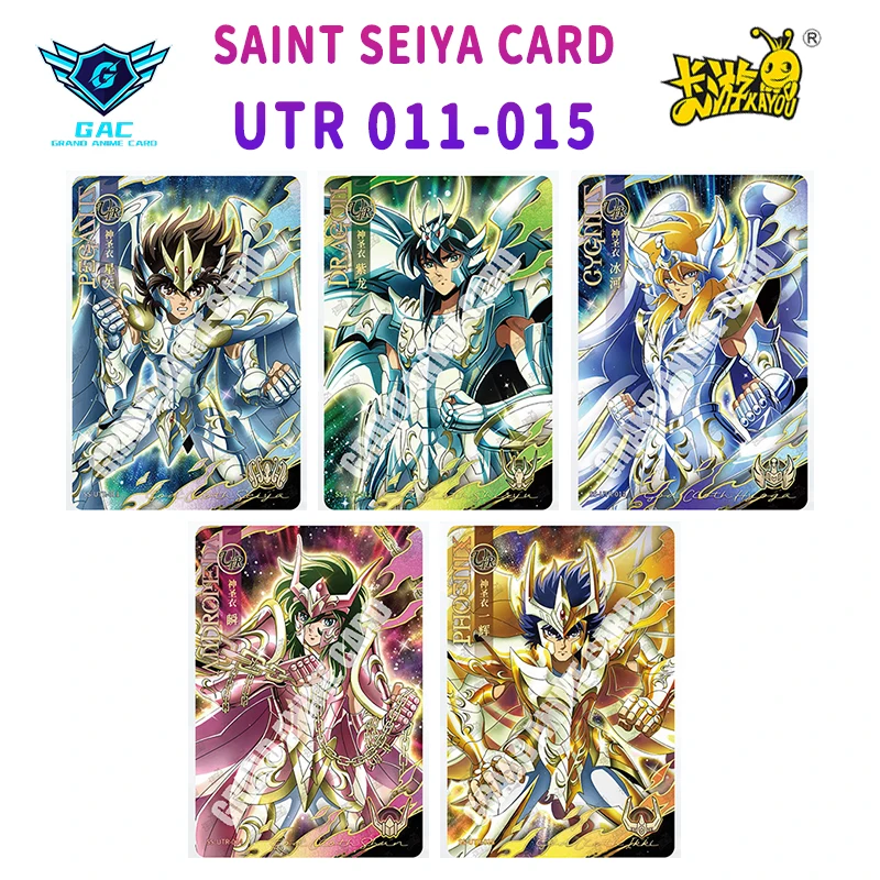 聖闘士星矢 パンドラ 超激レアカード kayou正規品 QR - Kayou Saint Seiya Card QR001-QR037 & Heterochrosis QR013-024
