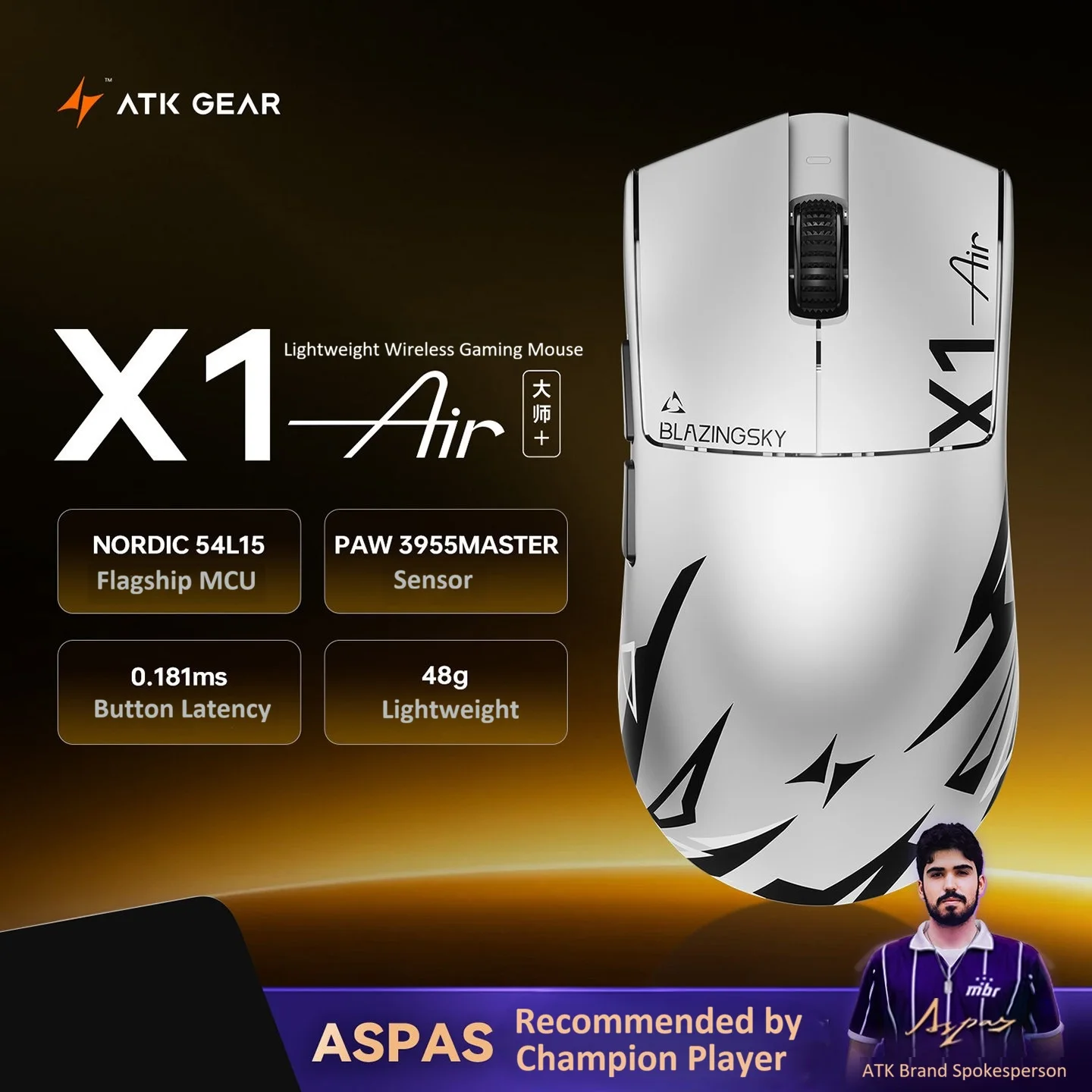 ATK Blazing Sky X1 Air / X1 V2 Wireless Gaming Mouse PAW3955