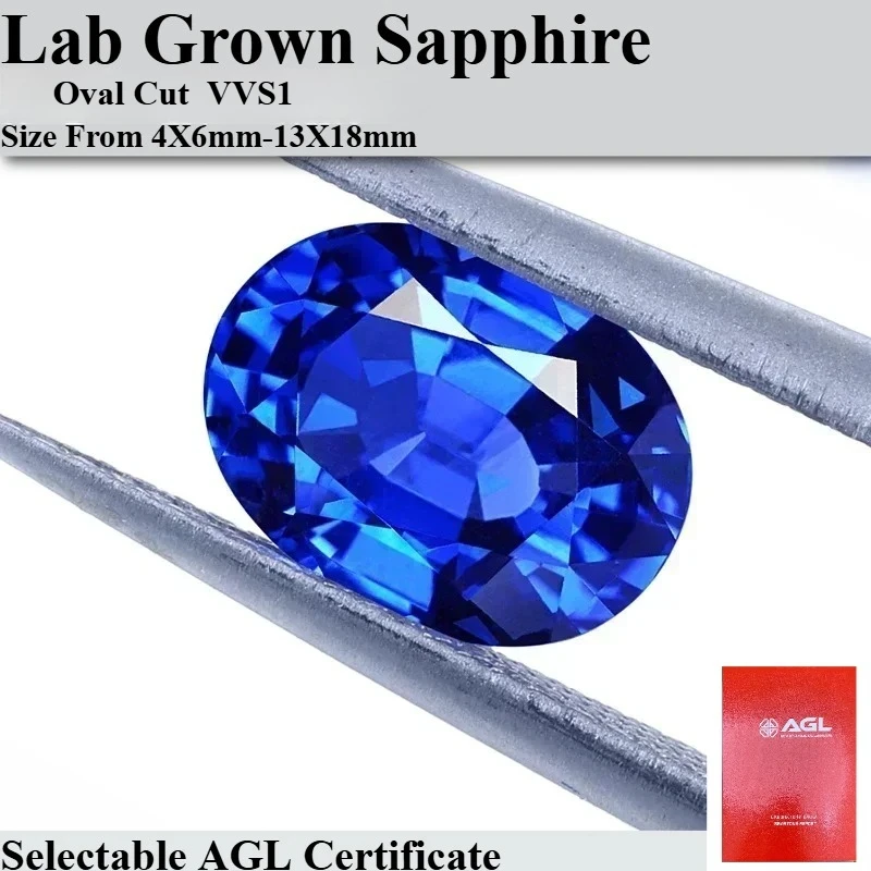 

Lab Grown Sapphire Royal Blue Color Oval Shape Charm Gemstones for Diy Jewelry Making Materials Selectable AGL Certificate