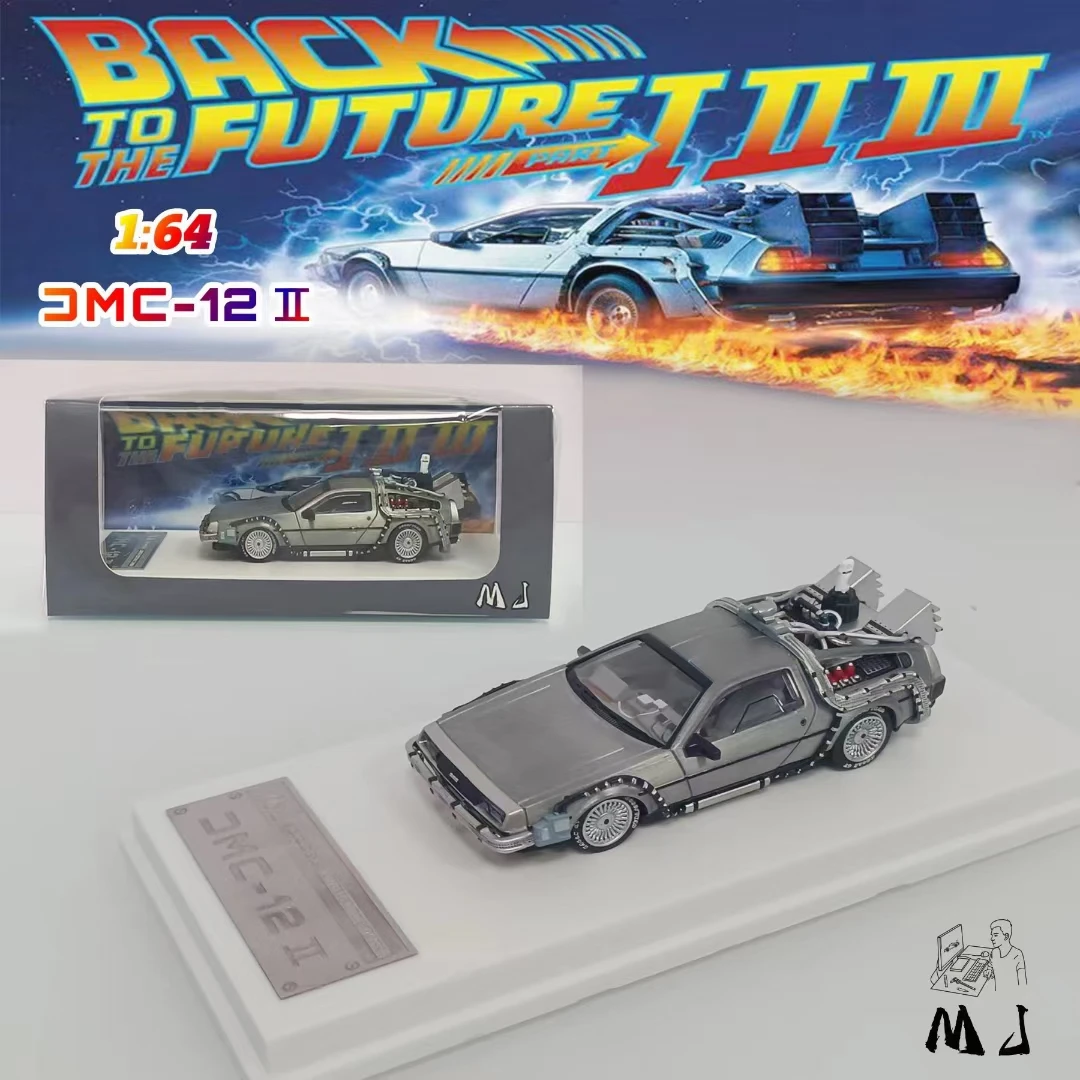 MJ 1:64 DeLorean Time Machine Back to the future Collection die cast alloy car model decoration gift