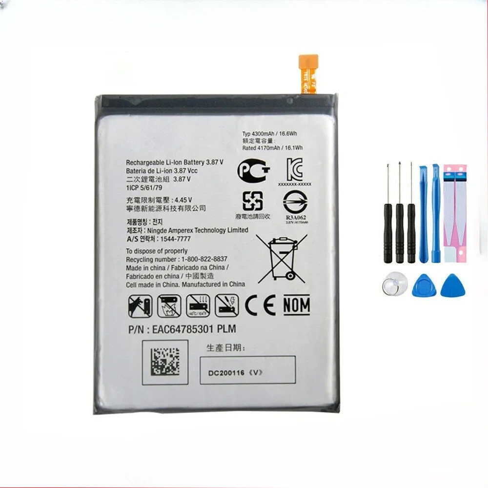 Replacement Battery… - image