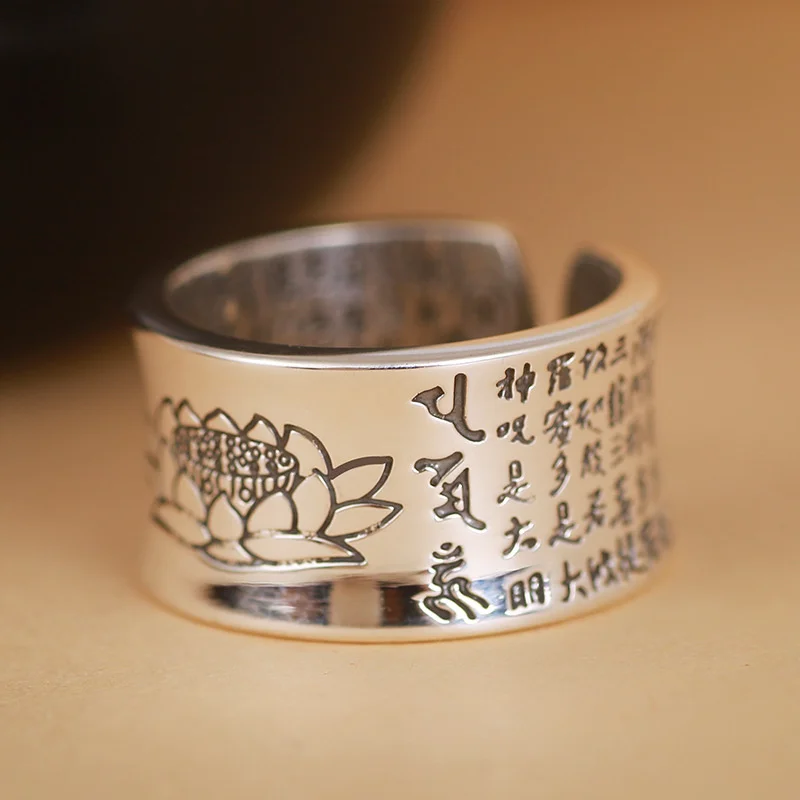 Opening Buddha Lotus Ring For Men Jewelry Six-Character Great Bright Mantra Heart Scripture Ring Male Index Finger Accessories