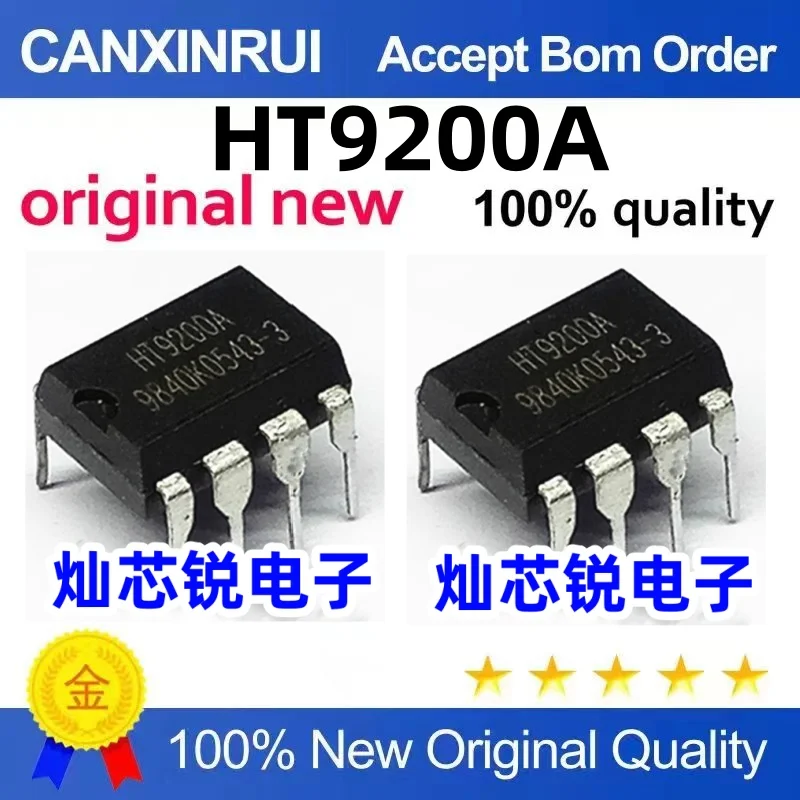 （100 pieces）HT9200 HT9200A In-line DIP-8 DTMF Generator IC Chip