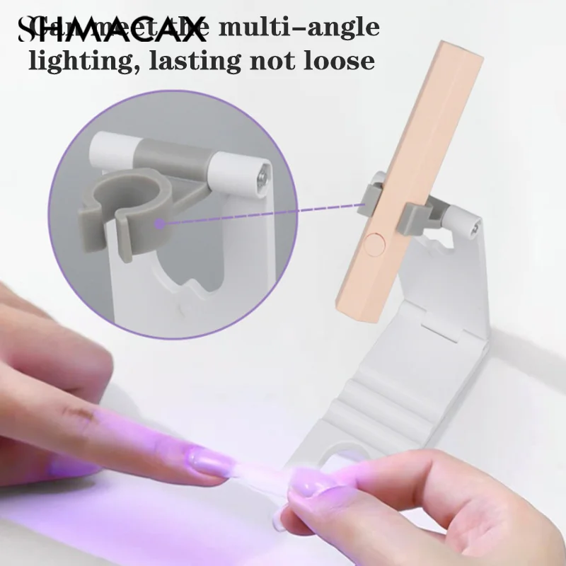 Nail Art Light Lamp Holder Nail Dryer Machine Phototherapy Lamp Bracket Rotatable And Foldable Metal Pen Uv Light Lamp Holder