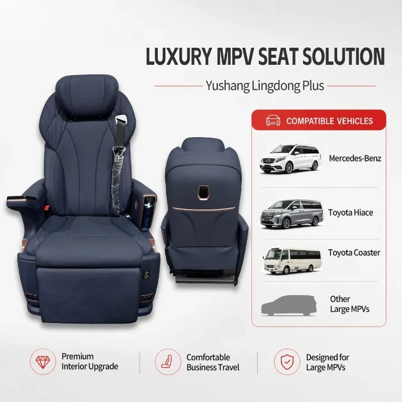 Popular Style Custom 180 Swivel MPV Swivel Captain Seat with Touch Screen Wireless Charging for