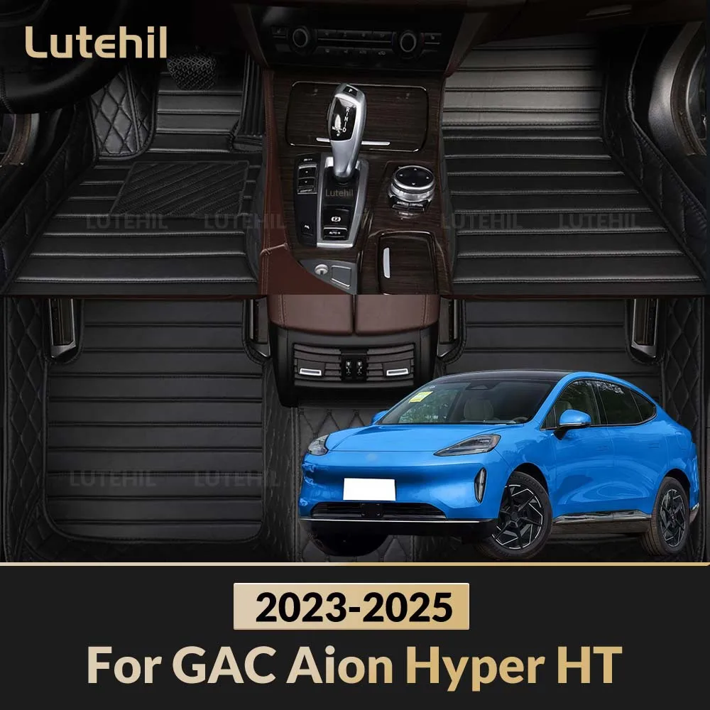 tappetini-auto-personalizzati-per-gac-aion-hyper-ht-2023-2024-2025-set-completo-di-rivestimenti-per-pavimento-protezione-impermeabile-per-tappeti-accessori-interni