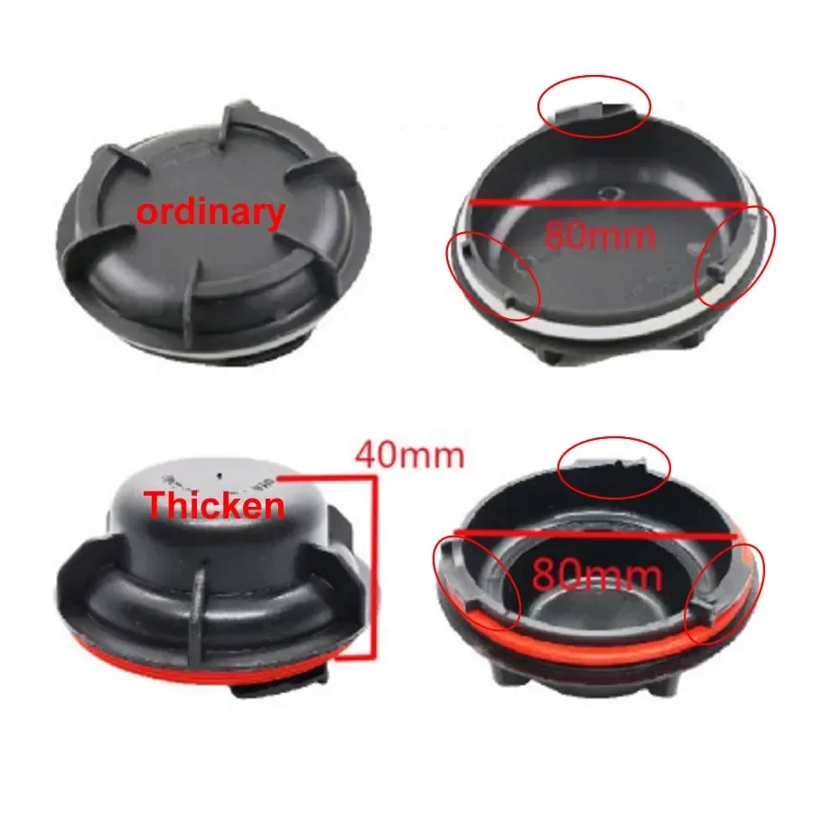 For Changan UNIV 2021 2022 2023 Headlight Dust Cover Waterproof Dustproof Lengthened Headlamp Rear Shell Seal Cap 80mm