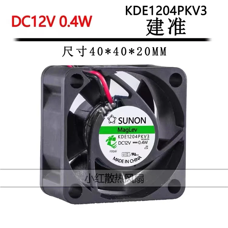 2 sztuk KDE1204PKV3 4020 40mm 40X40X20mm DC 12V 0.40W CPU serwera falownik chłodnica komputerowa cichy wentylator chłodzący