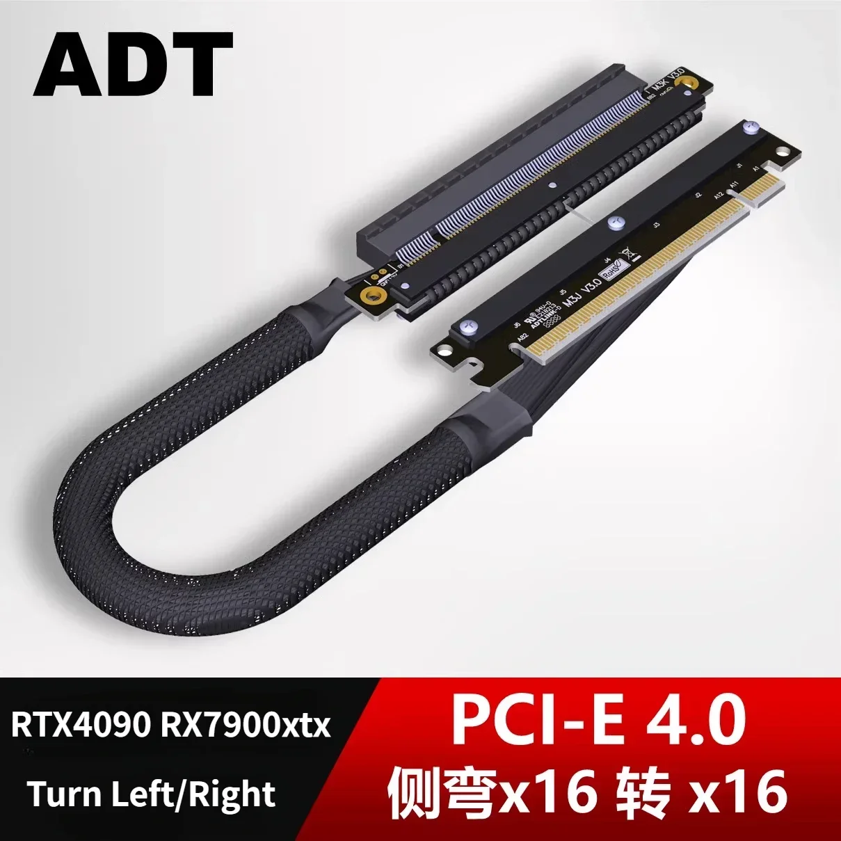 2025 Double Reverse Turn Right / Left Riser PCI Express 4.0 X16 Soft Graphics Cards Extension Cable for A4 ITX RTX 4090 RX7900xt