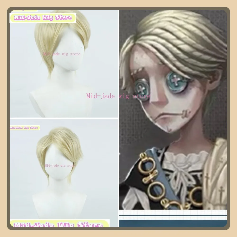 منتصف اليشم شعر مستعار مخزن الهوية الخامس المحنط شعر مستعار تأثيري أنيمي لعبة لعب الأدوار هالوين زي حفلة الدعائم الشعر الاصطناعية #1