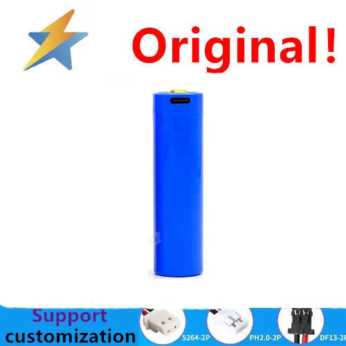 buy more will cheap 3.7v5000mahType-C two-way support mobile phone rechargeable battery 21700 strong flashlight lithium battery