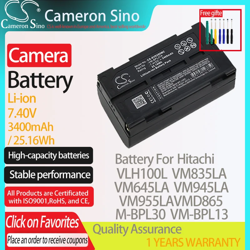 Cameronsino日立VLH100L VM645LA VM835LA VM945LA VM955LAVMD865 VMD965は、jvc BN-V812 BN-V814カメラバッテリー