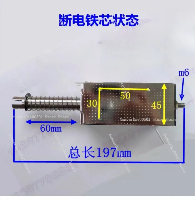 Push Pull Solenoid 60mm Long Stroke 15kg Holding Force Mini AC DC 24V 220V