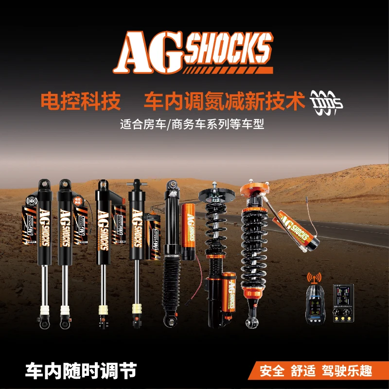 

Mitsub ishi V25 off-road modified Bago nitrogen shock absorber 2 inches raised 16 sections compressed 8 sections rebound