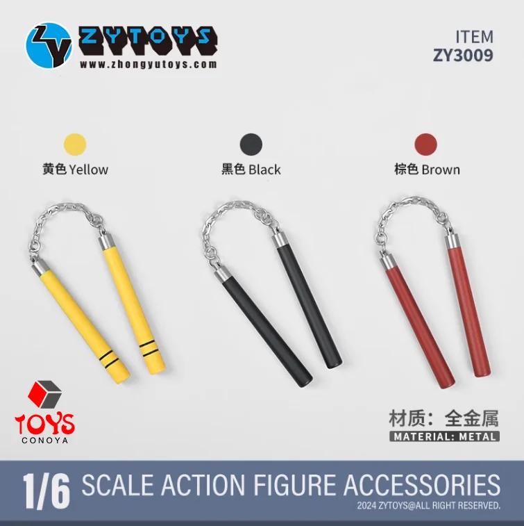 ZYTOYS ZY3009 1/6 Scale Nunchakus Model 15.8cm Weapon Scene Accessories Props Fit 12'' Soldier Action Figure Body Dolls