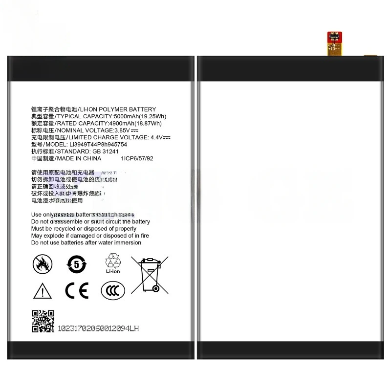 0 Cycle Li3949T44P8h945754 Battery for ZTE Blade A610 Plus Phone High Quality Replacement Lithium Polymer Grade A Cell with Tool