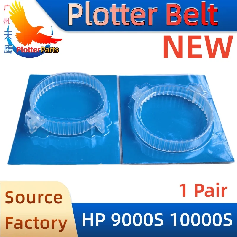 Wiper belt for hp designjet 9000S 10000S plotter parts service station Large format printer Q6665-60067