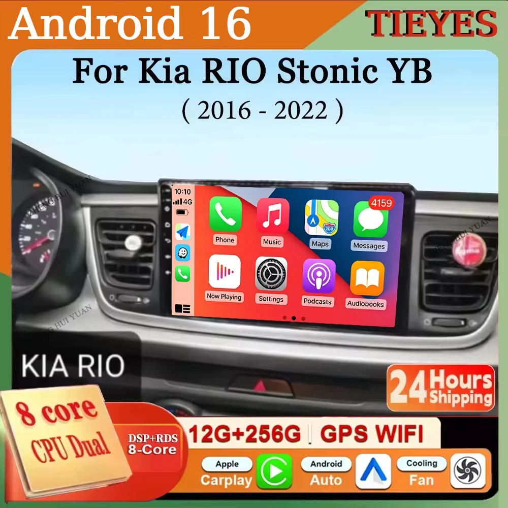 Android 16 Carplay Auto Car Radio For Kia RIO Stonic YB 2016 - 2022 GPS Multimedia Video Player Stereo BT WIFI 4G DSP