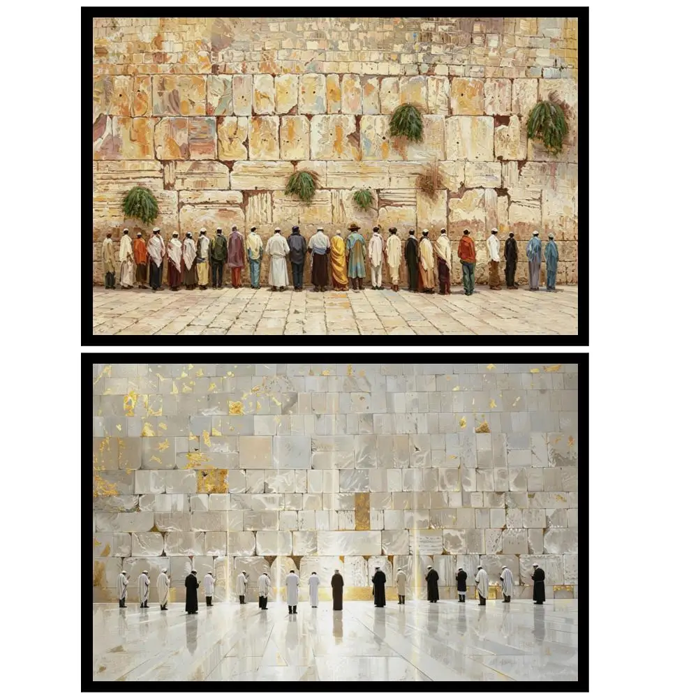 Extra Large Canvas Prints HD Jerusalem Kotel Blue Gold Abstract Western Wall Israel Modern Art for Jewish Home Decor Living Room