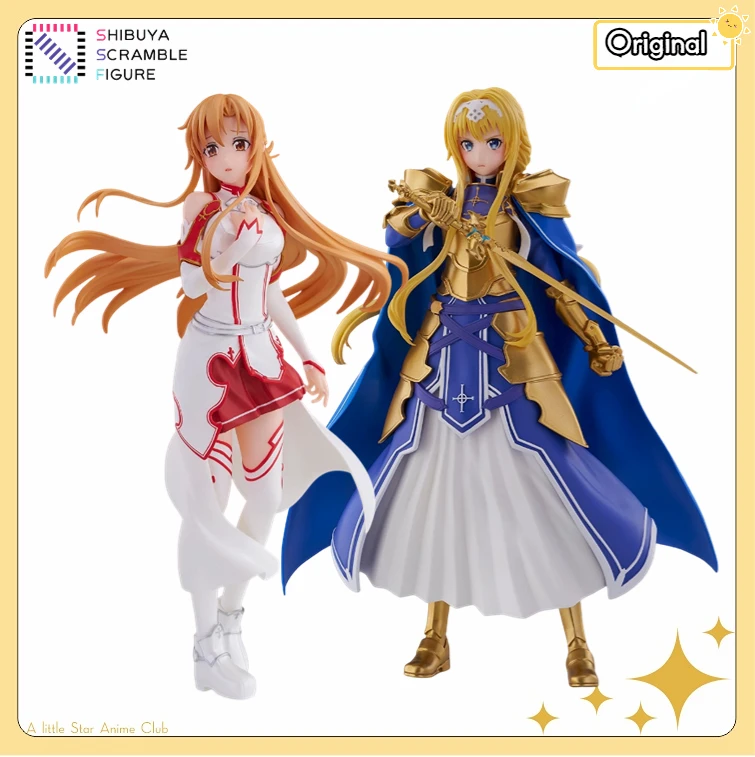 

Фигурка аниме-персонажа Asuna (Асуна) из Sword Art Online (Свит Арт Онлайн) серии SSF Cantabile Alice·Synthesis·Thirty