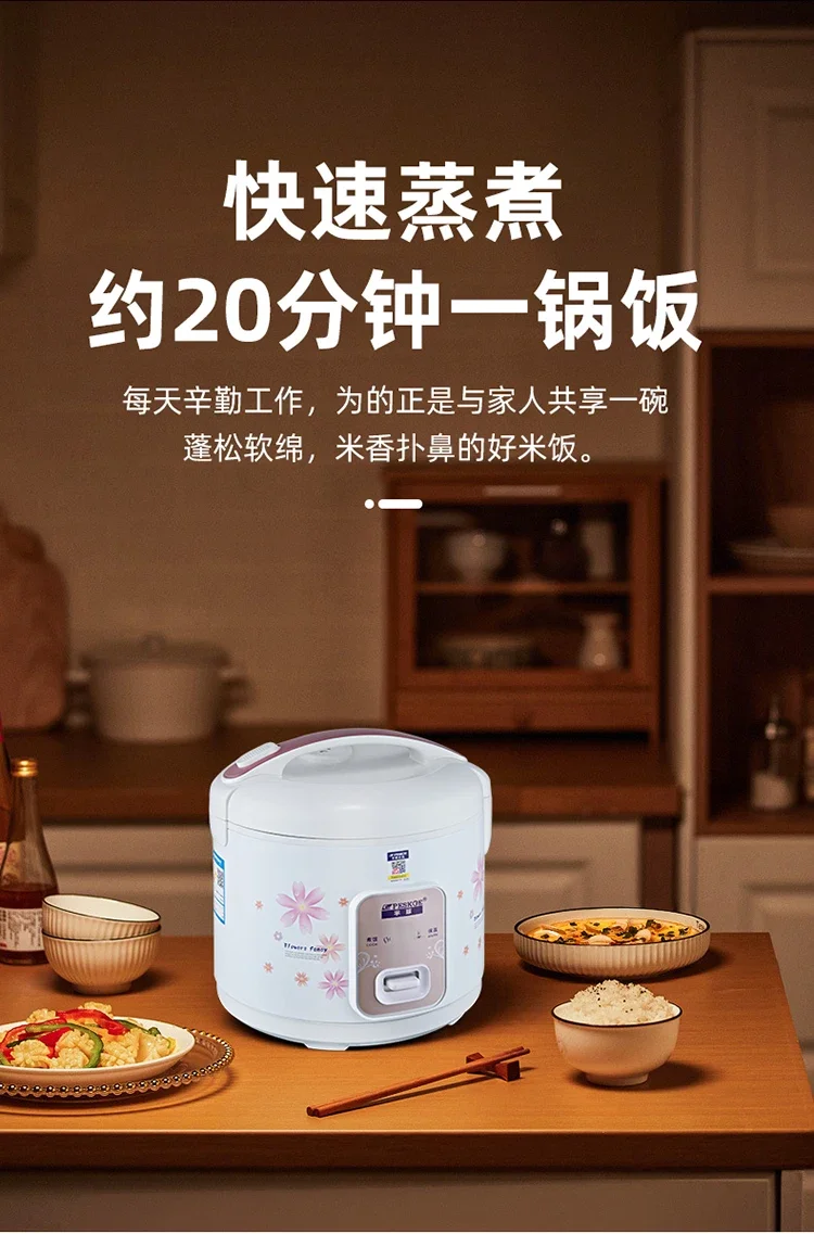 หม้อหุงข้าวรุ่นเก่า 220V พร้อมหม้อนึ่ง หม้อข้าวไฟฟ้าสไตล์ดั้งเดิมสําหรับทําอาหารสําหรับครอบครัว