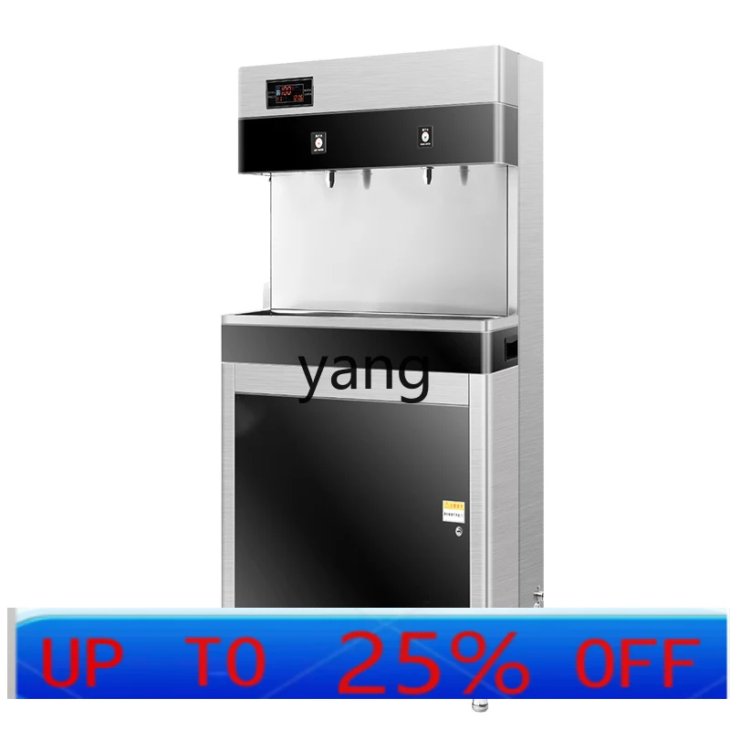 lX  Commercial Kindergarten Community Filter Direct Drinking Water Dispenser Factory School Boiling Water Dispenser