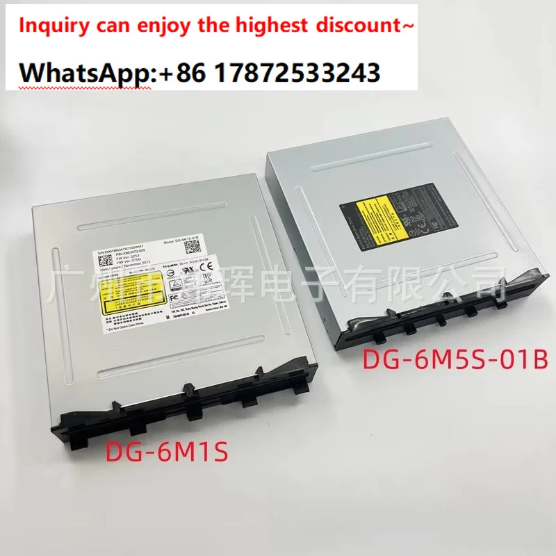 Host built-in optical drive DG-6M1S/6M5S