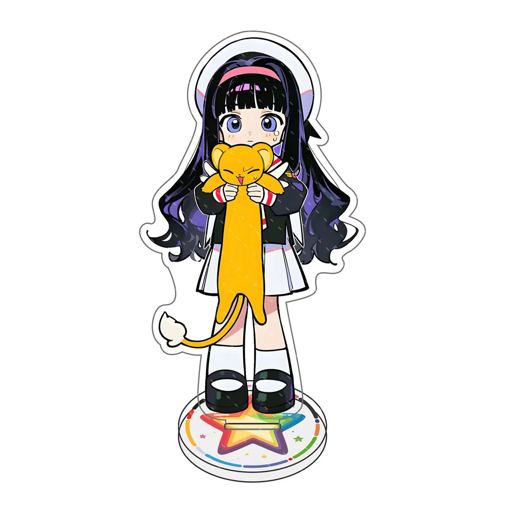 10CM Charm Anime Cardcaptor Sakura Acrylic Keychain Stand Model Cosplay Characters Ornament Accessories Goods Collection Gifts