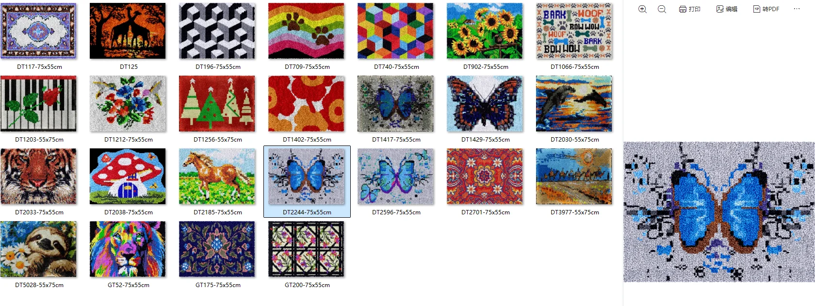 

Latch Hook Rug Kits Tapestry Making Kits with Pre-Printed Canvas Crochet Needlework Crafts for Adult 55-75CM Butterfly 2025