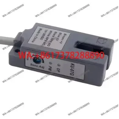 

photoelectric switch U-shaped KU-07G milk tea cup sealing machine sensor electric eye