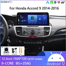 For Honda Accord 9 2014-2016 1920*720 Resolution UIS 8581A Octa-core 4+64gb Car Navigation CarPlay Car Radio Multimedia Video