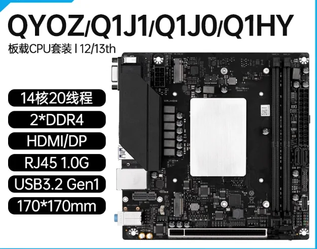 I9 على متن وحدة المعالجة المركزية عدة Q1HY اللوحة الأم الجيل الثالث عشر سطح المكتب ITX الكمبيوتر 13900/12700H مكتب الألعاب DDR4