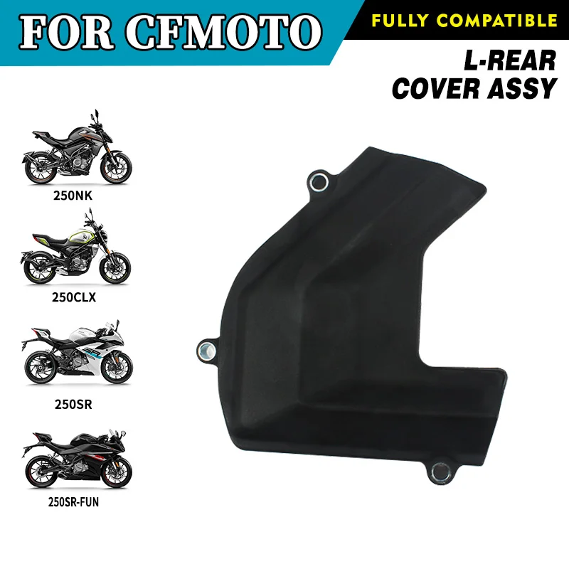 Motorcycle Accessories Original 250SR-FUN Left Rear Cover 250SR CF250-6 Active Chain Wheel Cover For CFMOTO Original Parts