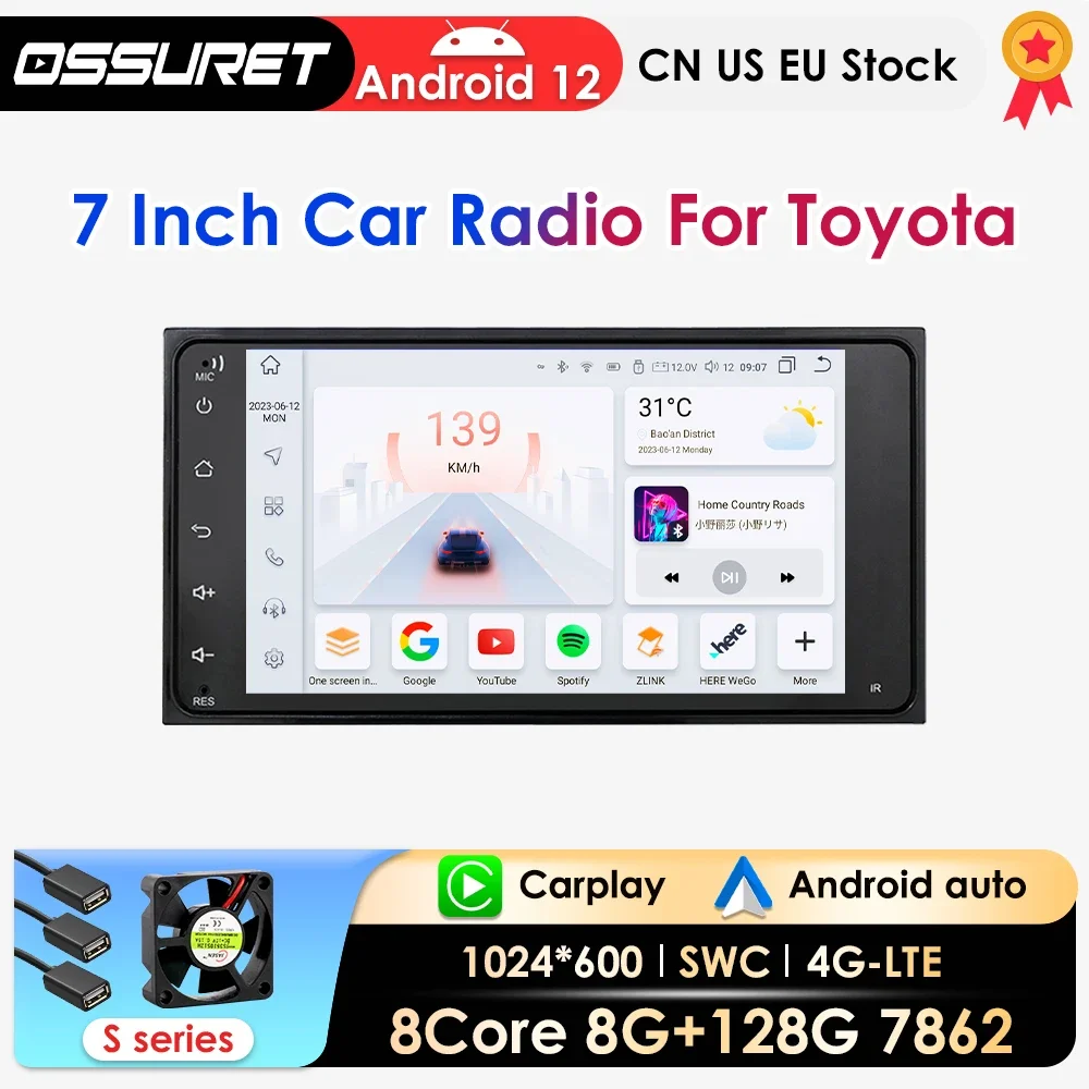 

7-дюймовый Carplay Android автомобильный радиоприемник для Toyata RAV4 Prado Hilux Terios Vitz Avanza MR2 Yaris GPS Navi автомобильные интеллектуальные системы