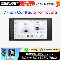 7 inch Carplay Android Auto Car Radio For Toyata RAV4 Prado Hilux Terios Vitz Avanza MR2 Yaris GPS Navi Car Intelligent Systems