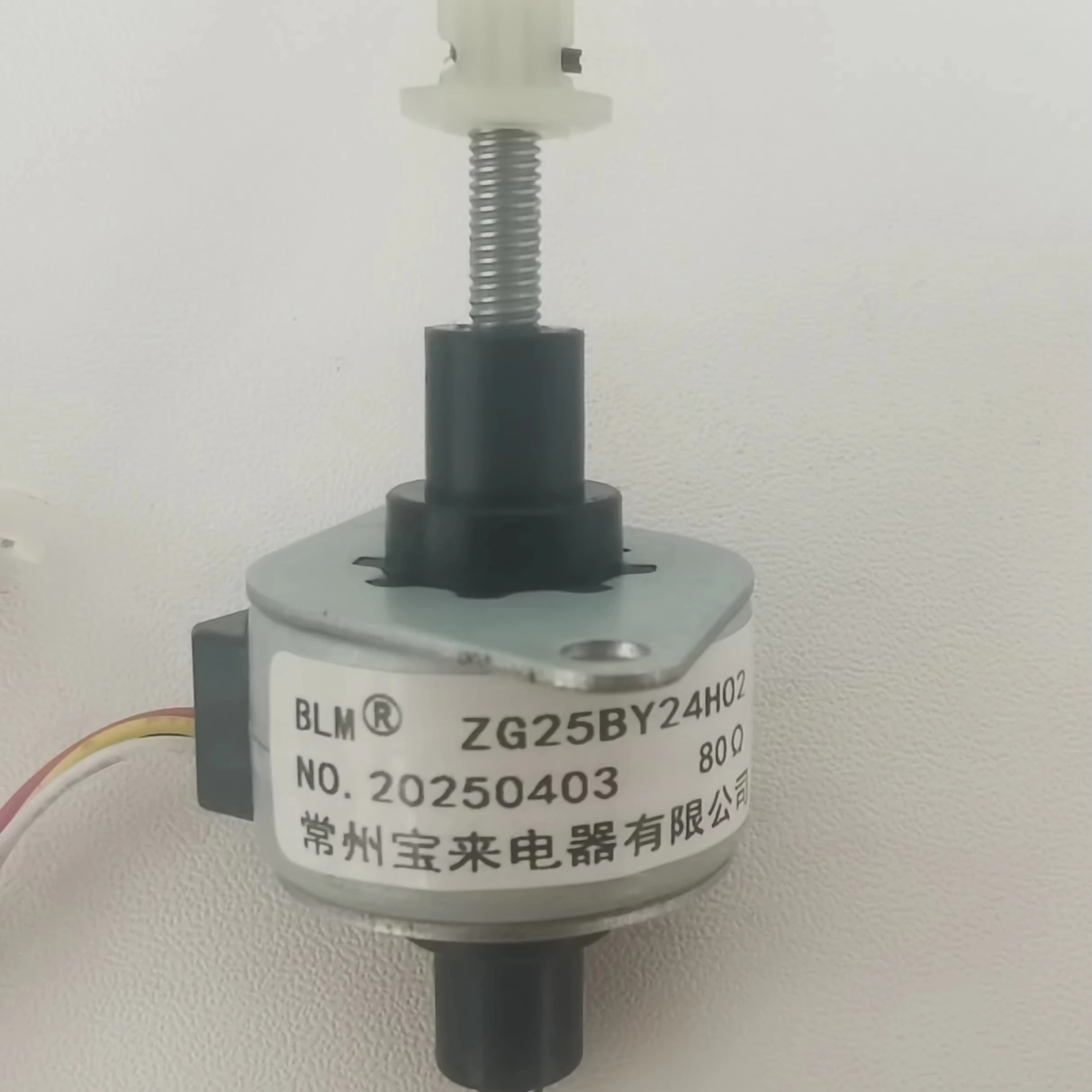 

Линейные шаговые двигатели 25 мм для управления клапаном и медицинского оборудования Линейные приводы двигателя постоянного тока